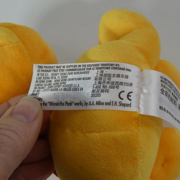 Disney Winnie The Pooh Plush 9 Inches - Picture 4 of 4